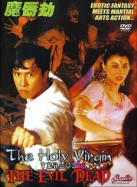X小姐2020