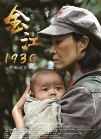 奇米影视四色777